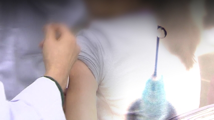 韩国一青少年接种流感疫苗两天后死亡 原因尚未查明