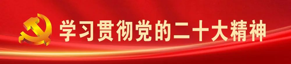 胡家福洪庆接见延边州红十字会第七次会员代表大会全体代表